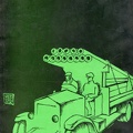 img6.jpg