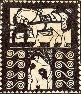 img113.jpg